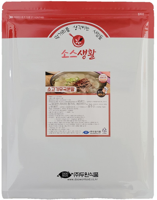 [두원식품] 소고기 무국 분말, 1개, 1kg