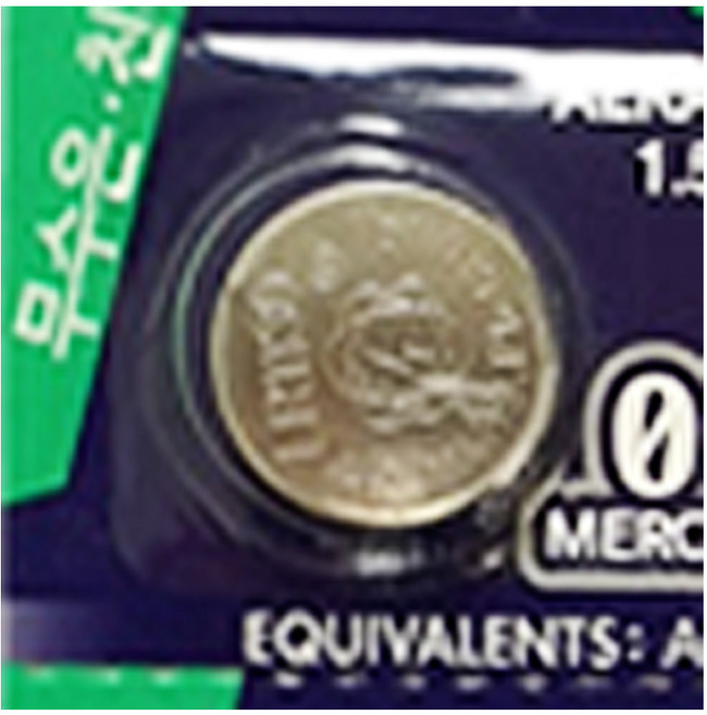 슈퍼셀 버튼셀 건전지, 슈퍼셀 LR1130 포장 1알, 1개, 1개입