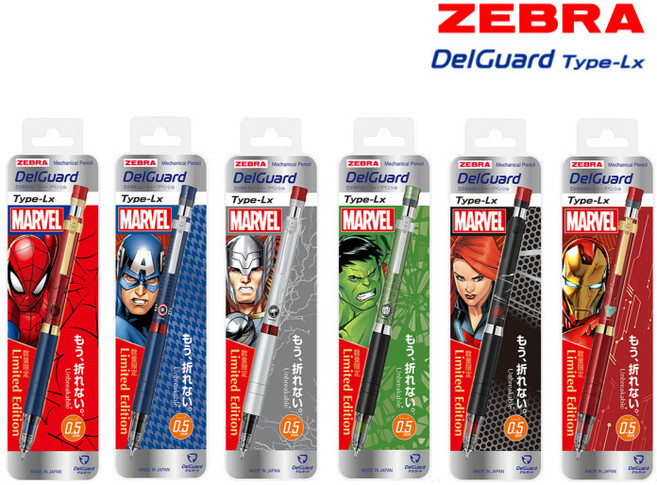 제브라 델가드 샤프 LX 마블 캡틴아메리카, 0.5mm, 1개