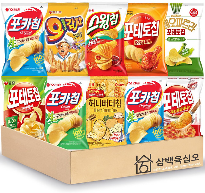 감자과자세트 10종 (포테토칩오리지널+스윙칩+포카칩어니언+허니버터칩+포테토칩잭슨페퍼로니+포테토칩크레오파트라솔트앤와사비+오감자그라탕+포테토칩K-양념치킨맛+포카칩오리지날2)