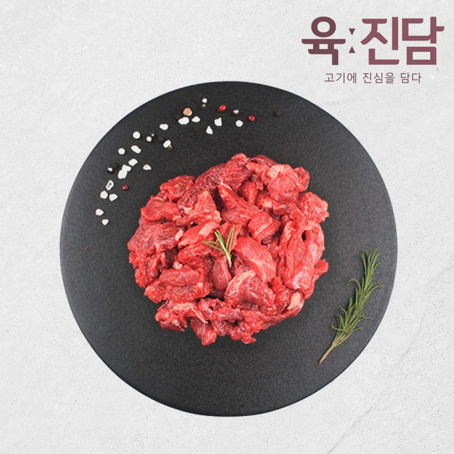 [한정수량 단독특가] 육진담 1++등급 한우 사태 세절 500G 1팩 (냉동), 1개