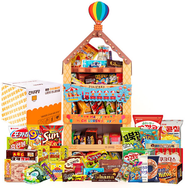 어린이날 1M초대형 팬트리 과자집 아이어른 모두 즐길 수 있는 간식팬트리 과자선물 어린이 선물, 간식대장 팬트리, 1개