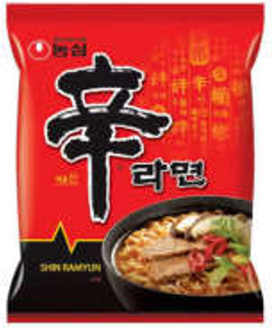 농심 신라면 120g 5개 + 5개 총 10개 발송