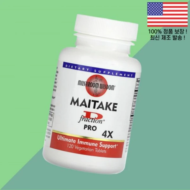 머쉬룸 위즈덤 잎새버섯 D 프랙션 프로 4X 베지테리언정 120정 Mushroom Wisdom Maitake Fraction Pro 120 Vegetarian Tablets - 쿠팡