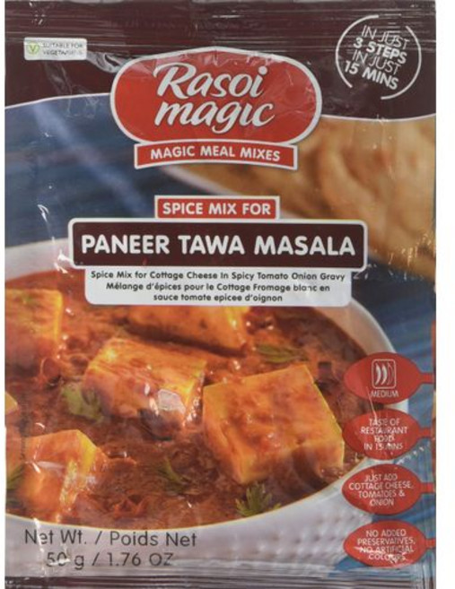 라소이 매직 - 파니르 타와 마살라 - 50g Rasoi Magic - Paneer Tawa Masala - 50g, 1개