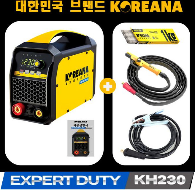 코리아나 kh230 풀세트 인터버 아크 용접기 5kw 7.5kw 전기 단상 220V용 최대5파이 kh-230 펄스 알곤 겸용 스위치 다이얼 홀더10M 용접봉 포함 휴대용 소형 미니, 1세트