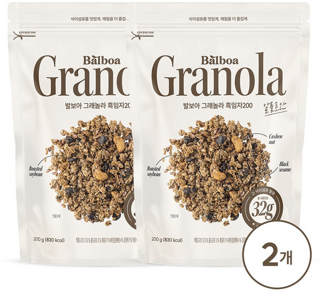 발보아키친 고식이섬유 저당 그래놀라 시리얼, 2개, 200g