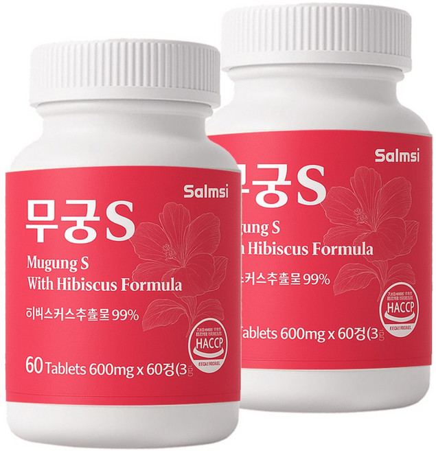 무궁화핏 다이어트 보조제 60정 체지방분해 안토시아닌 비타민C 카테킨 퀘르세틴 함유, 2개, 36g