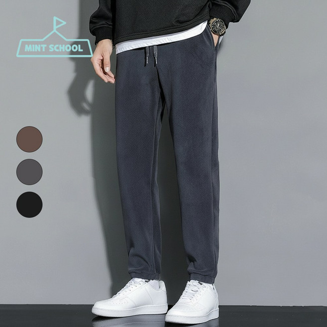 민트스쿨 남여공용 기모 플리스조거팬츠 따뜻한 겨울바지 빅사이즈