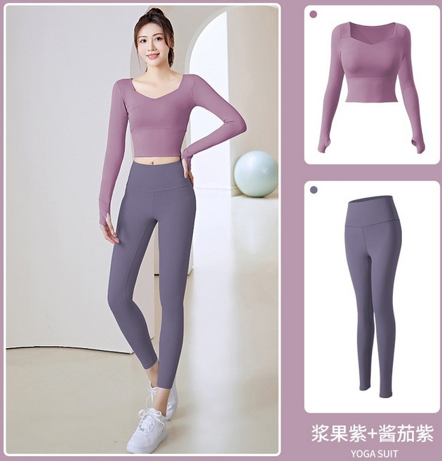 瑜伽服套裝 修身顯瘦長袖瑜珈服 運動套裝
