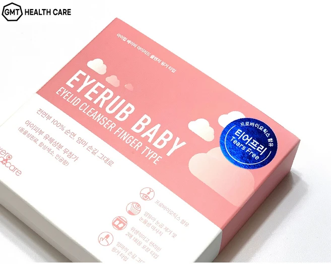 제로마케어 아이럽핑거(베이비)-신생아 눈꼽 관리 우리 아이 눈꼽 관리, 1개 - 쿠팡