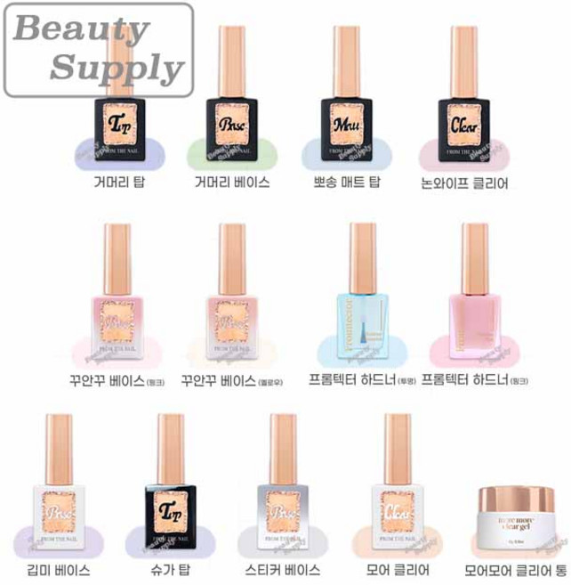 [당일발송] 프롬더네일 기초젤 거머리 탑 베이스 클리어 매트탑 꾸안꾸 모어클리어, 뽀송매트탑젤, 1개