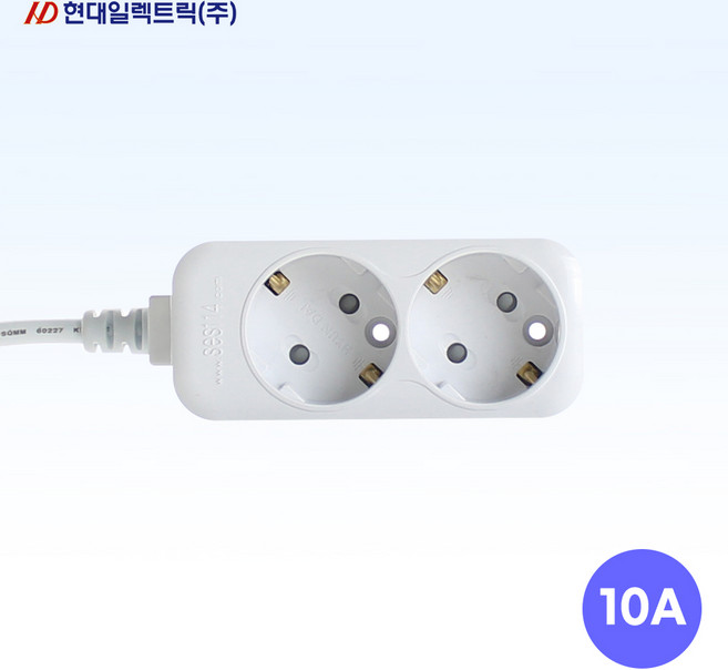 현대일렉트릭 2구 일반형 멀티탭 멀티콘센트, 1개, 화이트(10A), 10m