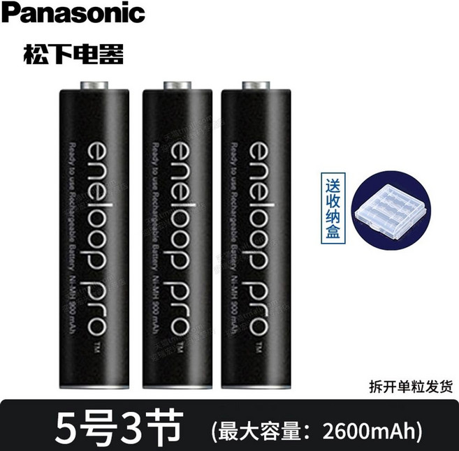 Questyle Audio M12i AMP DAC 포터블 M12i 1년A/S, B. 블랙 5 3쿼터