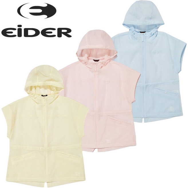 [백화점발송] 아이더 여성 베스트 경량 방풍 모노메쉬 후드 아웃도어 야외활동 등산 골프 하이킹 러닝 조깅 트레킹 산책 여행 가벼운 자켓