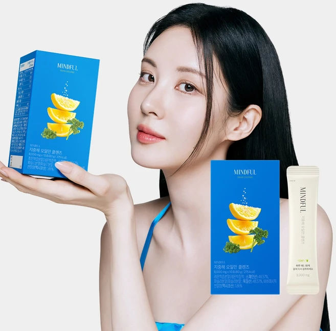 푸드올로지 마인드풀 지중해 오일만 클렌즈 10p, 10회분, 80g, 1개 - 쿠팡