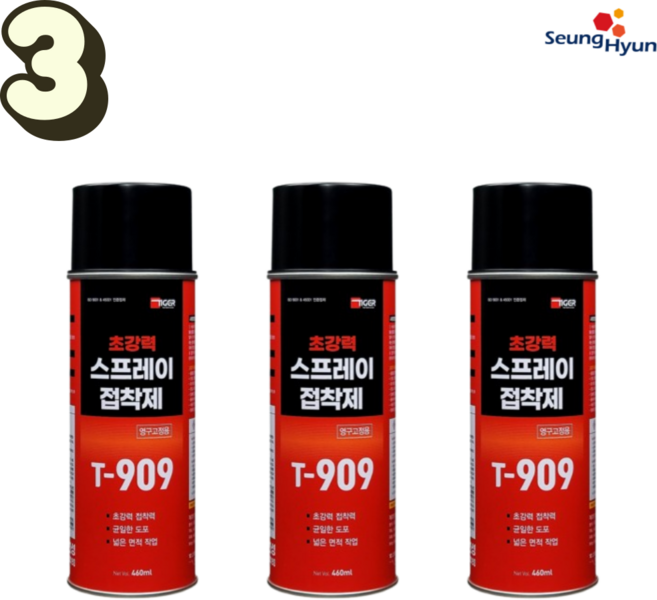 타이거 국산 다목적 초강력 스프레이 접착제 완전접착 460ml, 3개