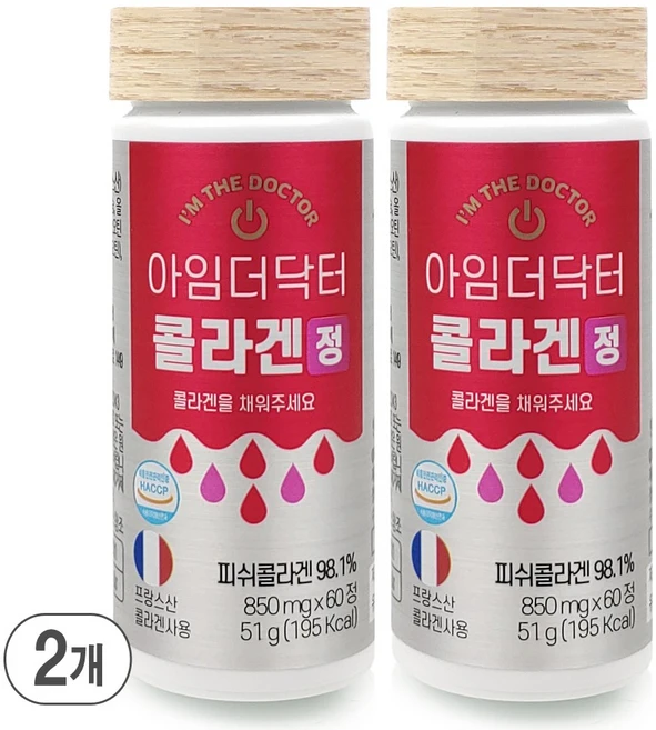 아임더닥터 콜라겐정, 60정, 2개 - 쿠팡