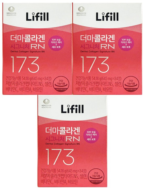 라이필 더마콜라겐 시그니처RN 645mg x 84정 3개 / JJ몰