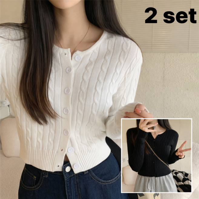 엘로스 1+1 여성 봄 가디건 세미크롭 긴팔 꽈배기 슬림핏 니트 2종 세트