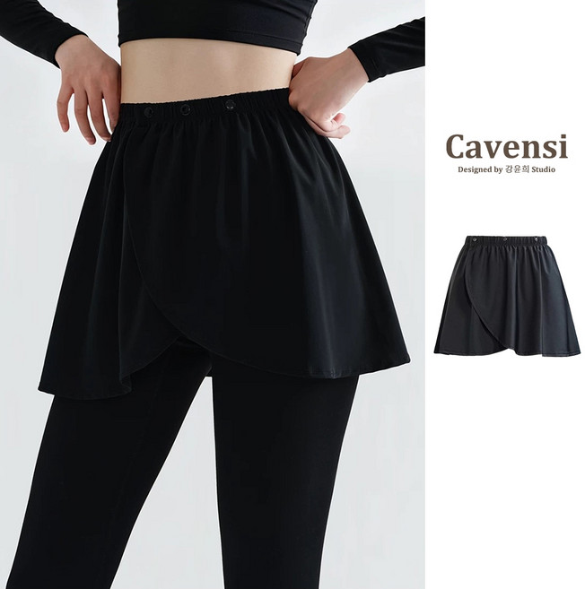 Cavensi 運動短裙 網球裙