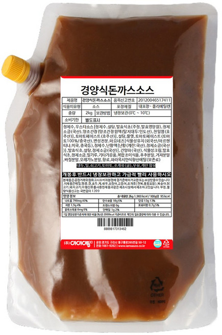아이엠소스 경양식돈까스소스, 2kg, 1개