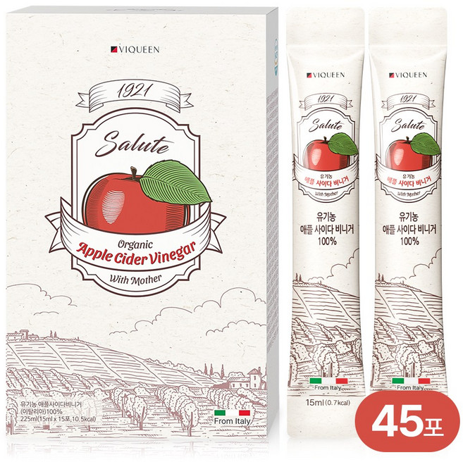 바이퀸 유기농 100% 애사비 스틱, 45개, 15ml