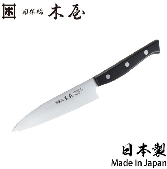 日本橋木屋 No.170 西式小菜刀 120mm, 1個