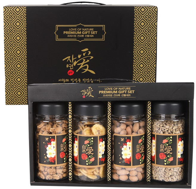자연담은 견과류 선물세트 1호, 1개