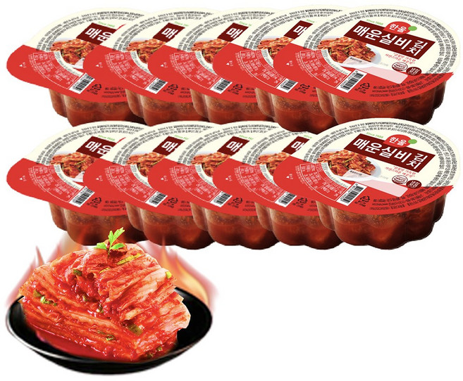 한울 실비김치컵, 80g, 10개
