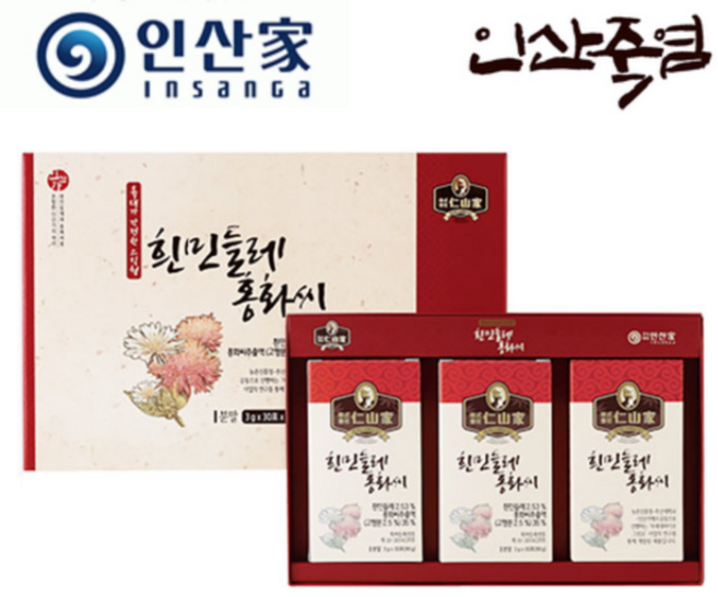 인산가 (주)인산가 정품 흰민들레 홍화씨 스틱형 270g+금흑 무설탕캔디(2개)/ 인산죽염, 2박스, 3g(30포*3통)270g, 90g