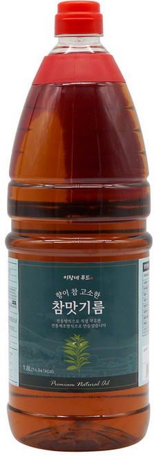 이장네_향이 참 고소한 참맛기름_1.8L_, 1개, 1.8L