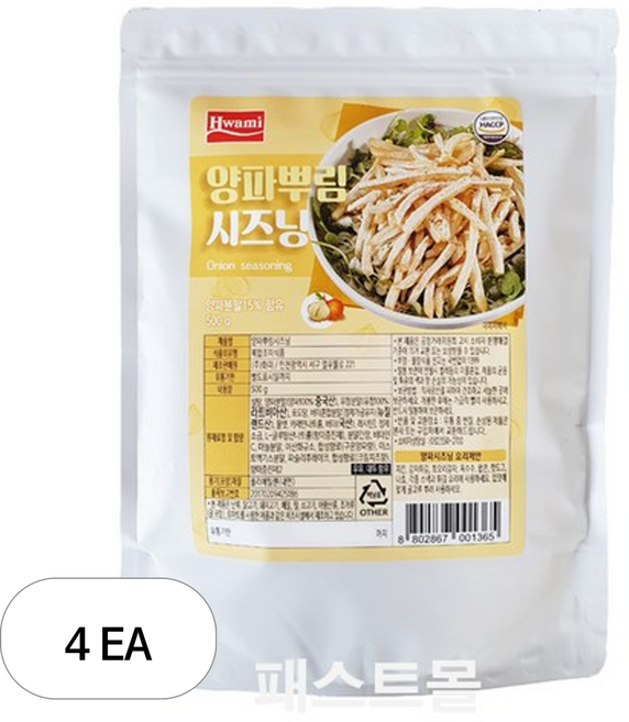 화미 어니언 시즈닝, 500g, 4개