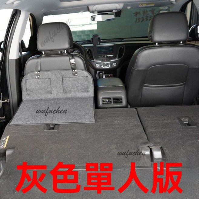 車泊平整床闆 後座床墊 汽車後座床墊 車床延長板, 單人 延長板 灰色, 單人 延長板 灰色