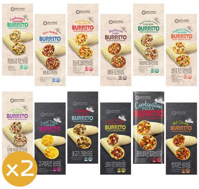 남향푸드 브리또 또띠아 12종 2개씩 총 24개 / 냉동 부리또, 125g