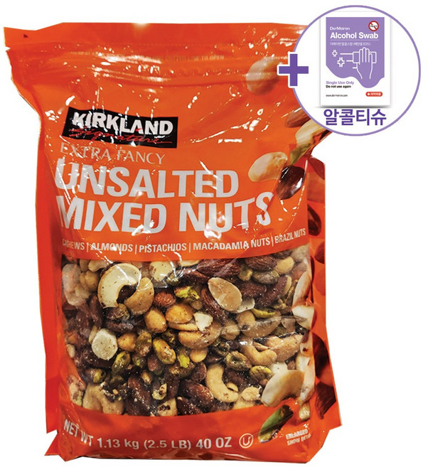 커클랜드 시그니춰 무염 믹스 넛 1.13kg, 1개