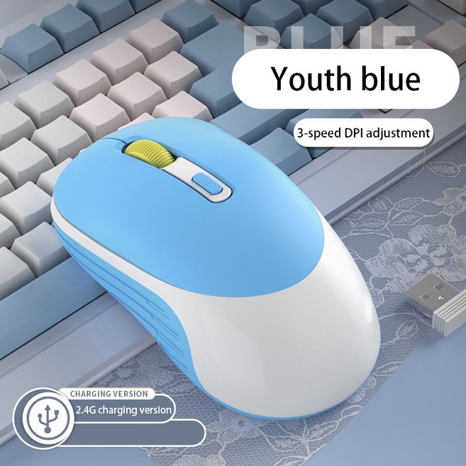 버티컬 마우스무음 충전 오피스 게임 범용 마우스 - 배터리로 구동되는 트렌디한 블루, 01 Blue 2