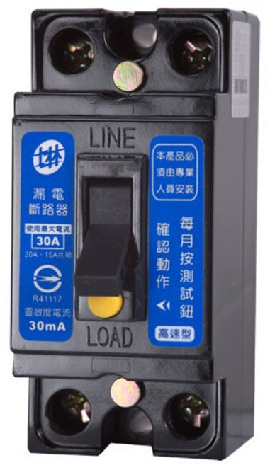 士林電機 漏電斷路器 NV-BF 2P30A, 1個