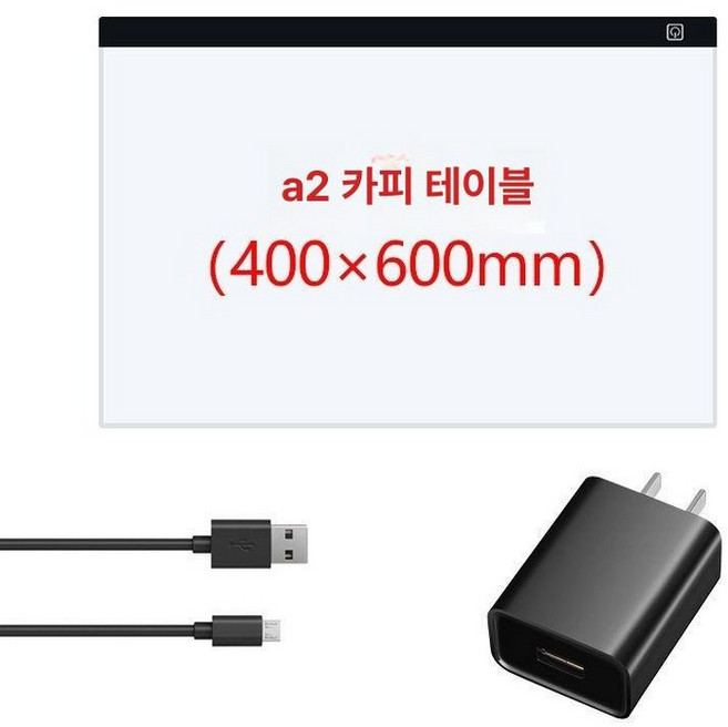 만화 조명판 라이트박스 웹툰 패드형 충전식 스케치 그리기 드로잉 복사, 1개, 기본 색상