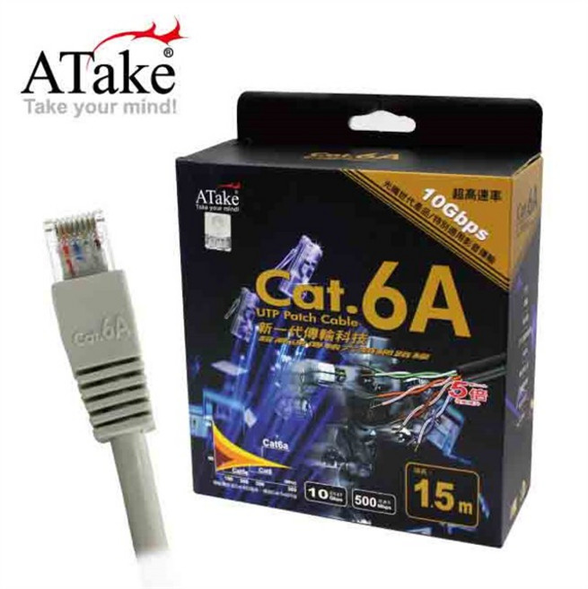小白的生活工場*ATake Cat 6A 網路線-1.5M (AC6A-PH01), 1個