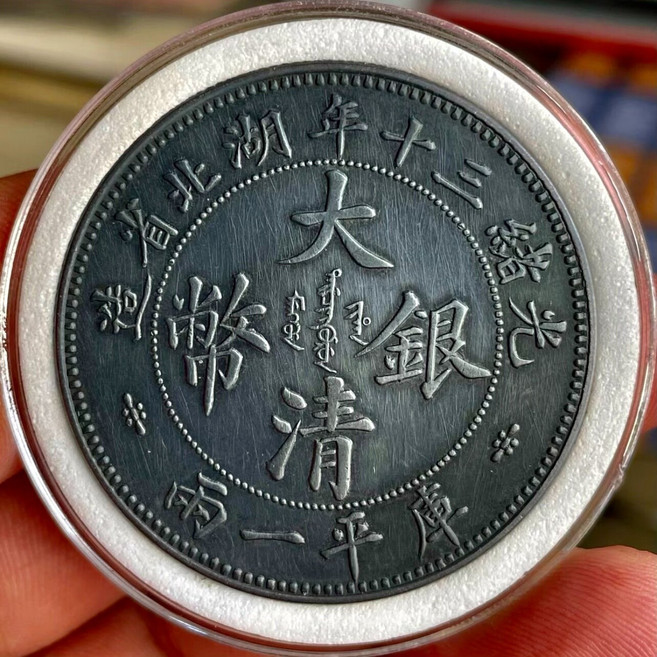 湖北雙龍一兩 37克 92高銀, 參考詳情頁