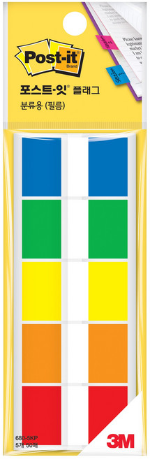 포스트잇 플래그 분류용 필름 인덱스 플래그 680-5KP, 2개