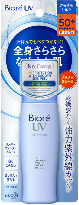 비오레 사라사라 퍼펙트 밀크 선크림 40ml, 1개, 40L