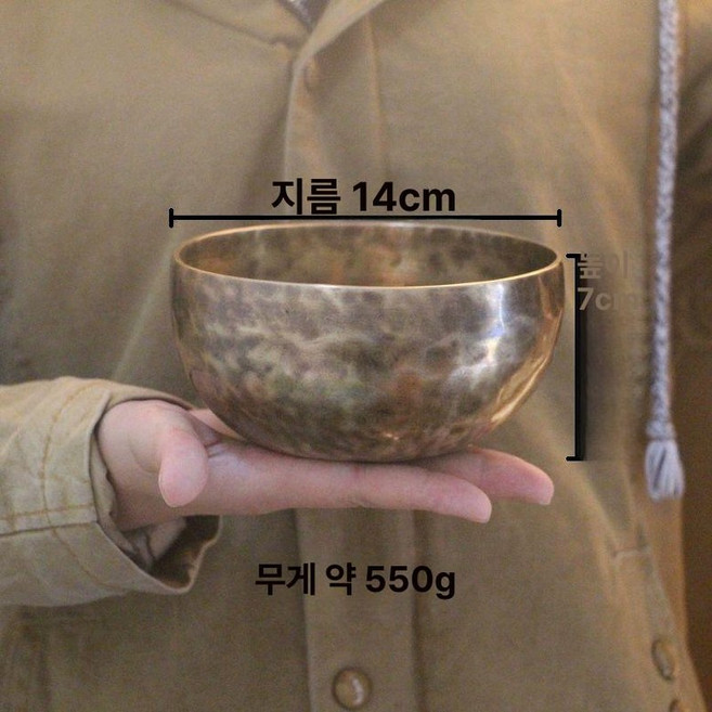 네팔 싱잉볼 그릇 요가 명상 불교 수제 명상종 소리치유 티벳 좌종 불교용품, 1개, 액세서리 포함 14cm 직경