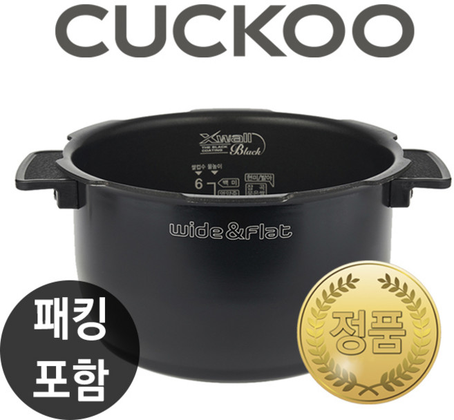 쿠쿠 6인용 전기밥솥 내솥 + 고무패킹 CRP-HVB0680SR, 압력패킹세트+내솥, 1개