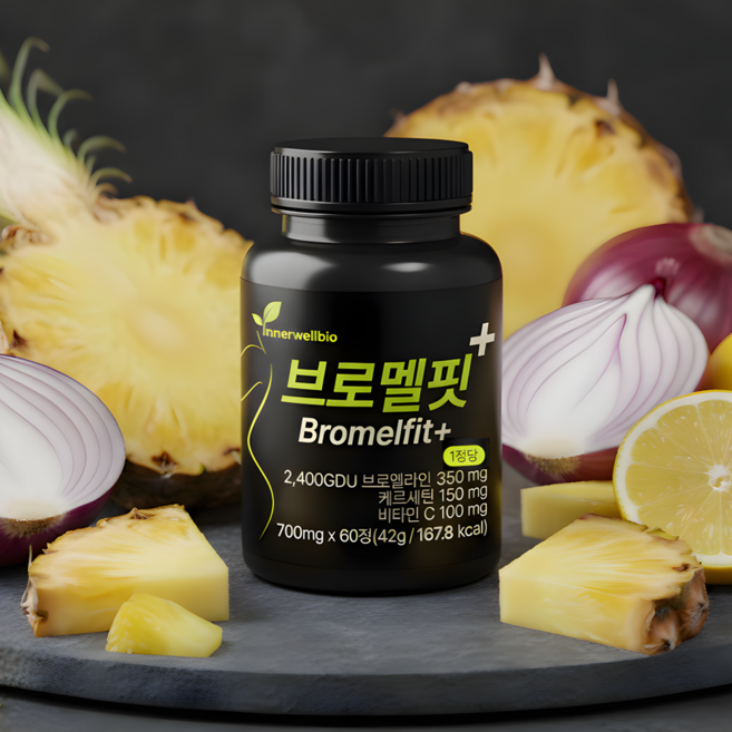 브로멜핏 브로멜라인 퀘르세틴 파인애플 효소 GDU2400 고함량, 1개, 60정