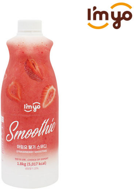 [아임요] 딸기스무디 1.8kg, 1개