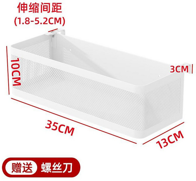 이층침대선반 사이드 서랍 공간 활용 미니 바구니 걸이 2층 트레이 캐비닛 틈새 기숙사, 15 스타일2-화이트 오버사이즈 업그레이드 판금구조(조