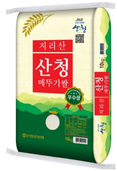 산청군농협 지리산 산청 메뚜기쌀 2023년 햅쌀, 10kg, 4개