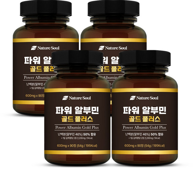 파워 알부민 골드 플러스, 4개, 90정